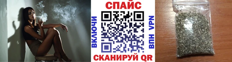 где продают   Ртищево  Бутират бутандиол 