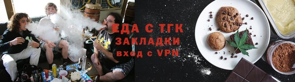 ПСИЛОЦИБИНОВЫЕ ГРИБЫ Михайловск