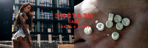 стафф Навашино