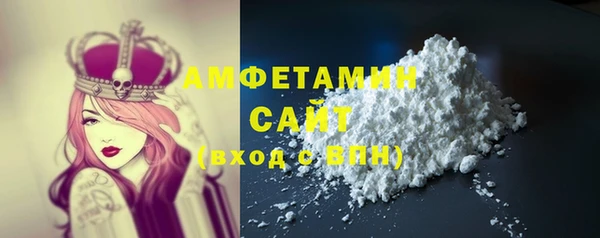стаф Надым