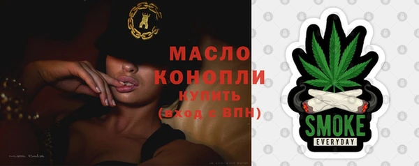 стаф Надым