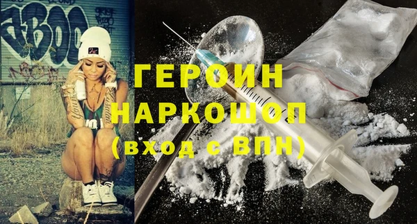 дживик Михайловка