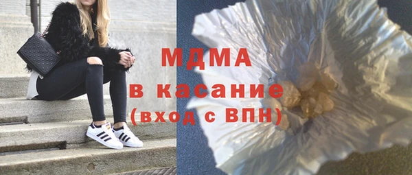 ALPHA PVP Михайлов
