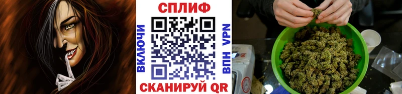 Каннабис OG Kush Ртищево